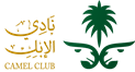 نادي الإبل