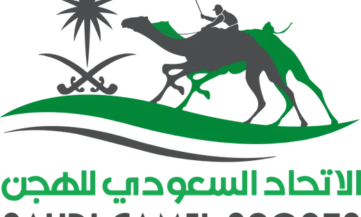 اتحاد سباقات الهجن