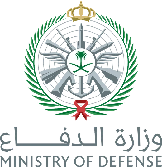 وزارة الدفاع
